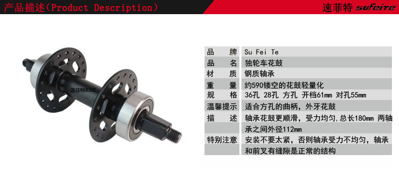 产品描述�? height=