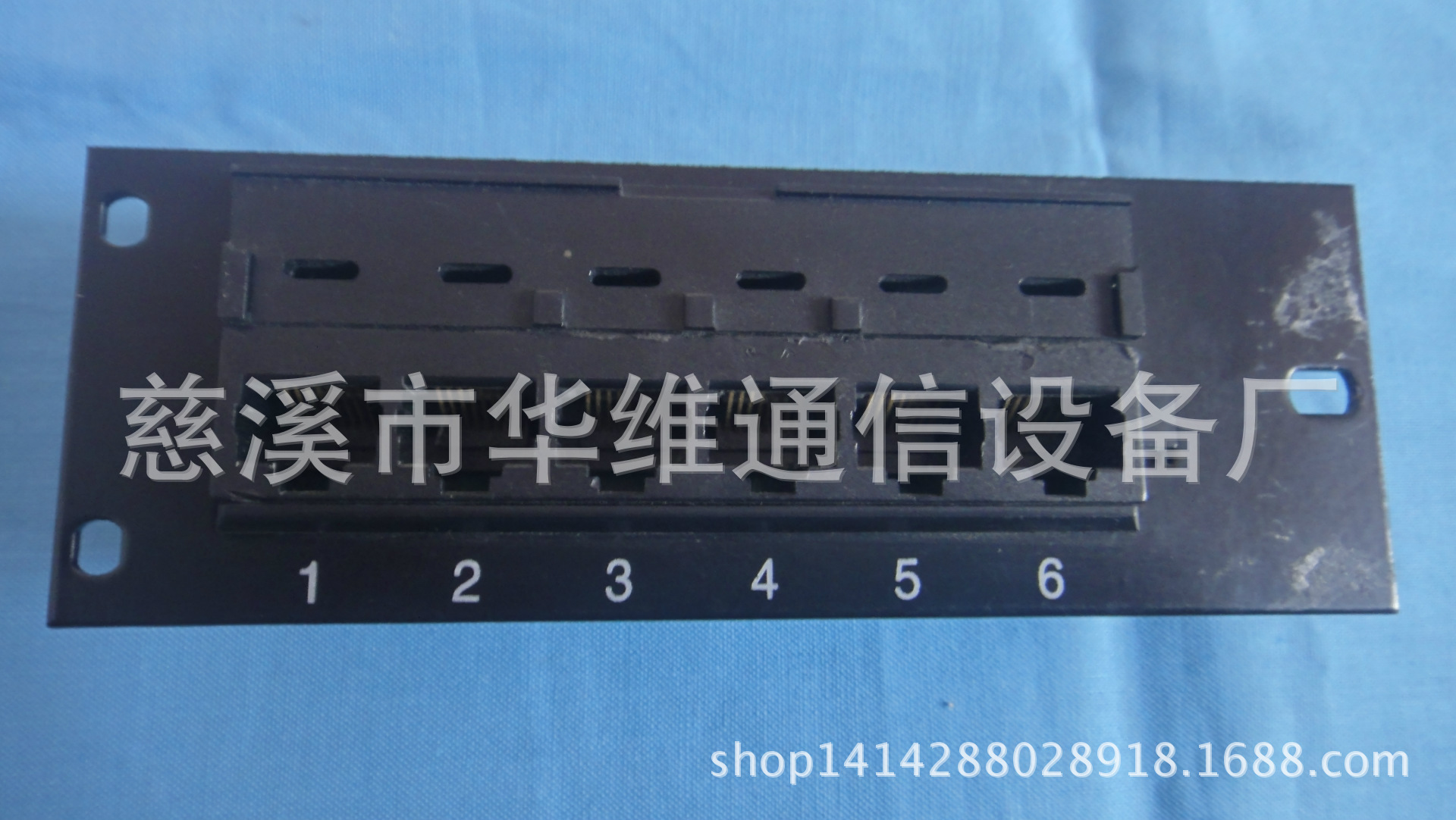 安普6口网络配线架5e正面