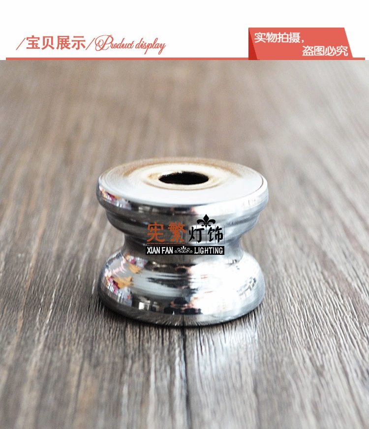 工字35X25详情_02