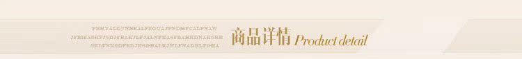 QQ图片20141011093200