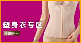 阿里详情装修页_06