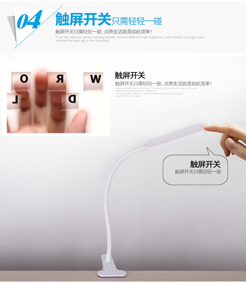 LED-台灯-2-小黄-ok_05