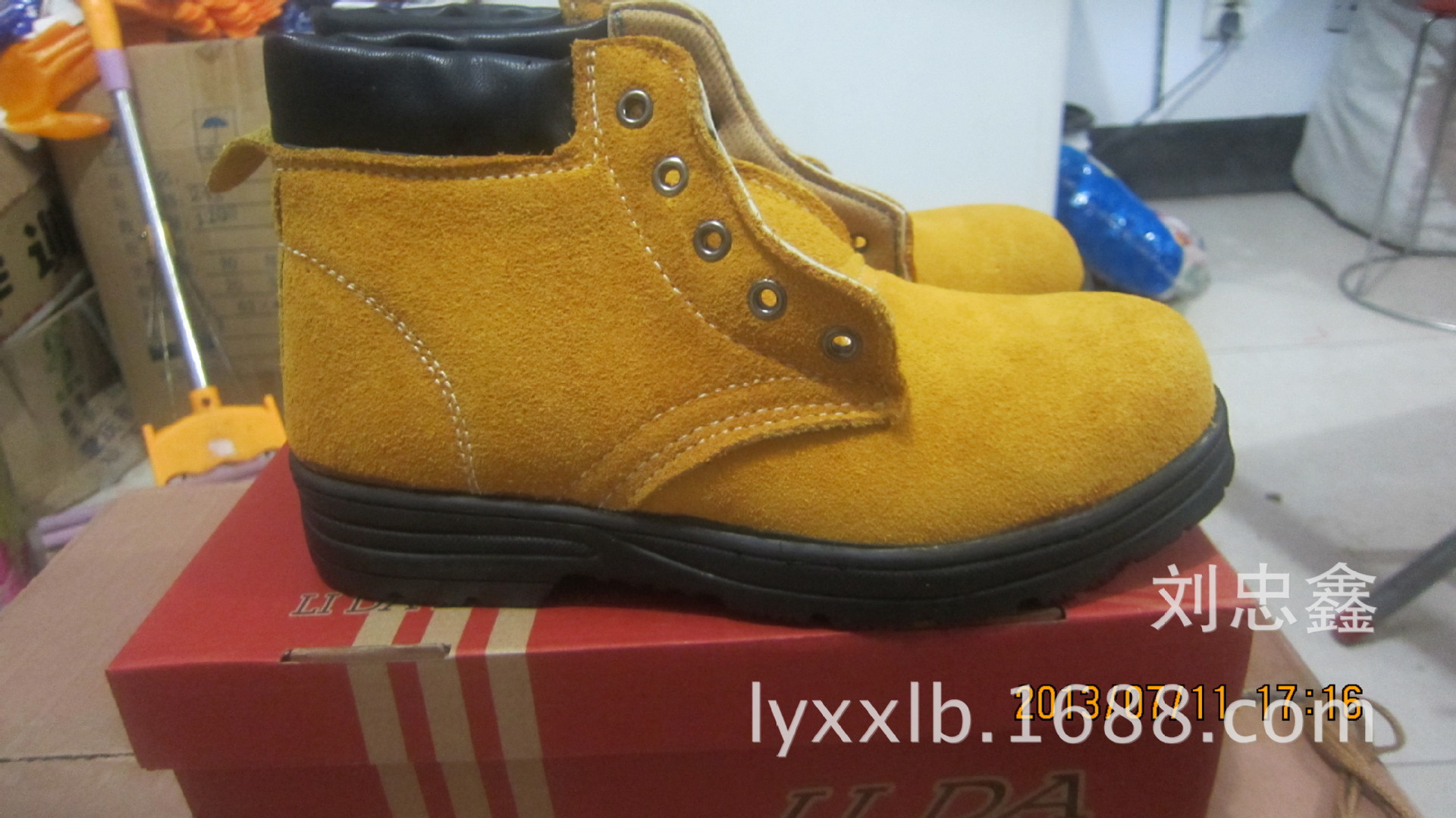 足部防护-厂家直销劳保鞋 黄翻绒 耐穿刺 鞋耐