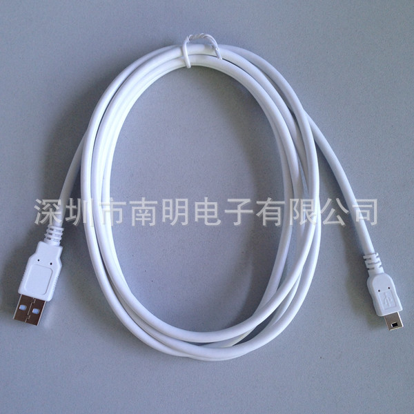 mini5p cable1