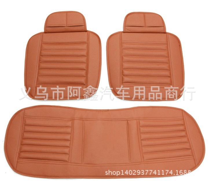 Charcoal leather seat cushion