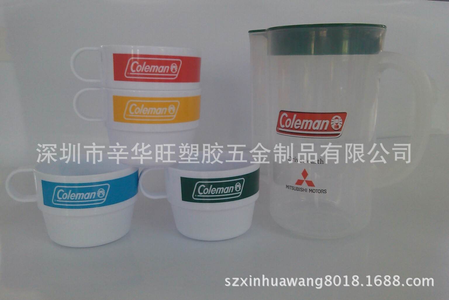 YP20140825114207666-1