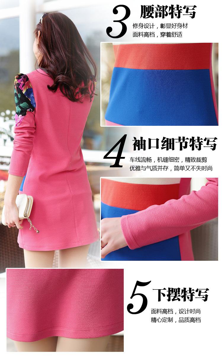 批发采购连衣裙-<em>2014年春季</em>新品<em>女装流行款</em>修