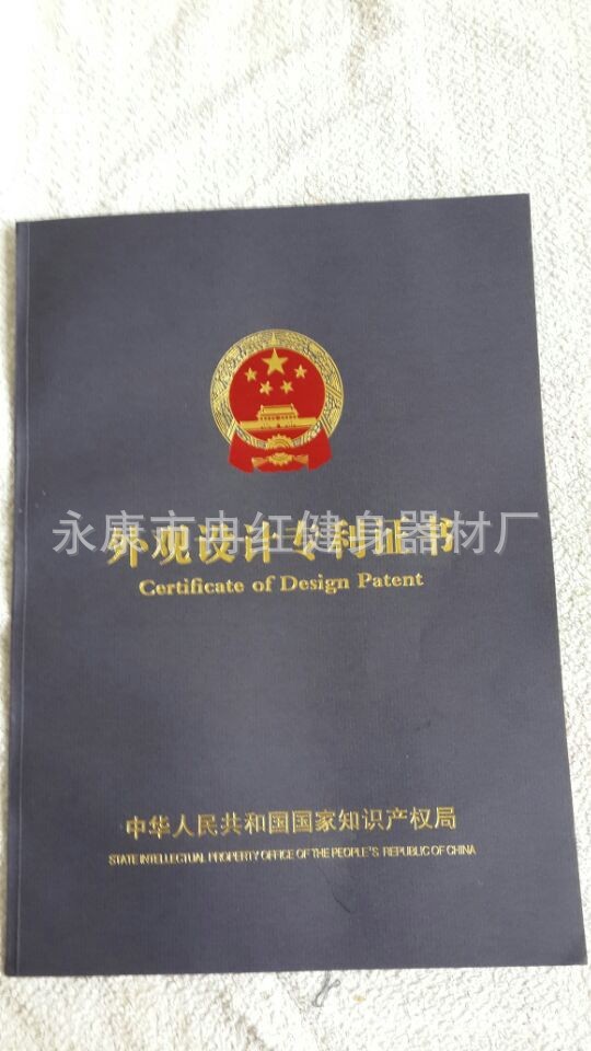 QQ图片20140528084917