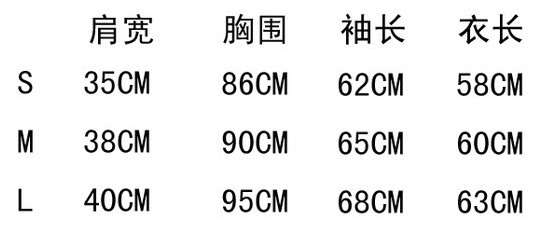 QQ圖片20140705144018