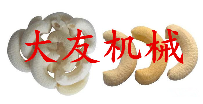 半月湾_副本