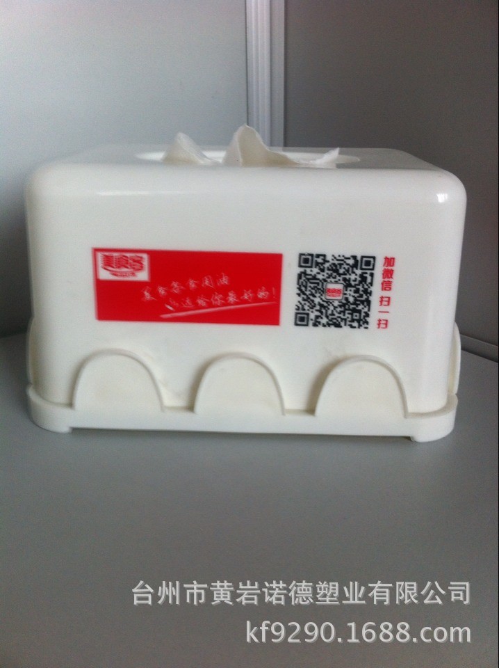 QQ图片20140228110742