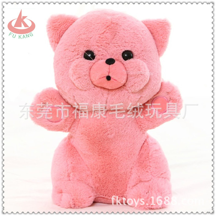 1479482431_714886195