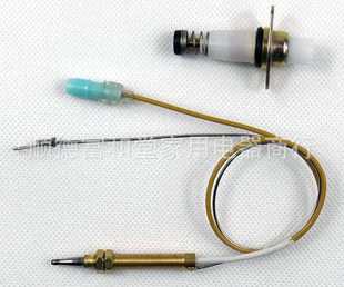 批发采购厨卫配件-美的灶具\/燃气灶通用配件 热