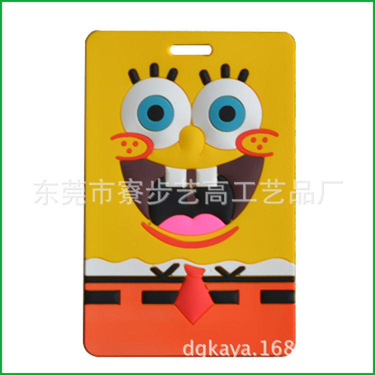 luggage tag行李牌-37