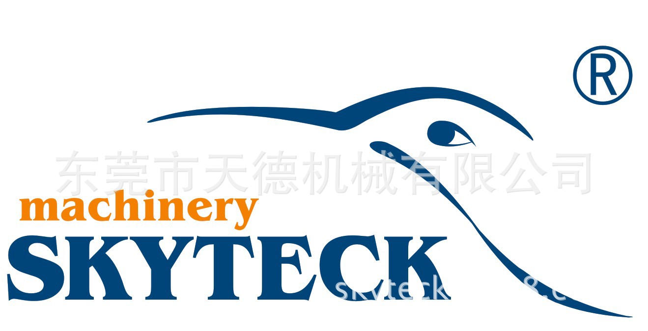 天德LOGO最新版更新