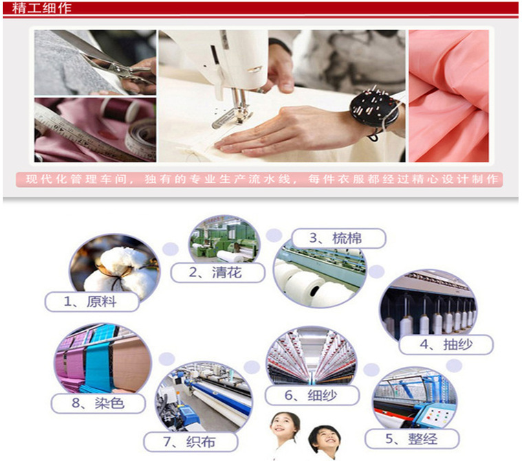 014夏季新款 外贸童装Kitty短袖T恤 时尚<em>卡通</em>可