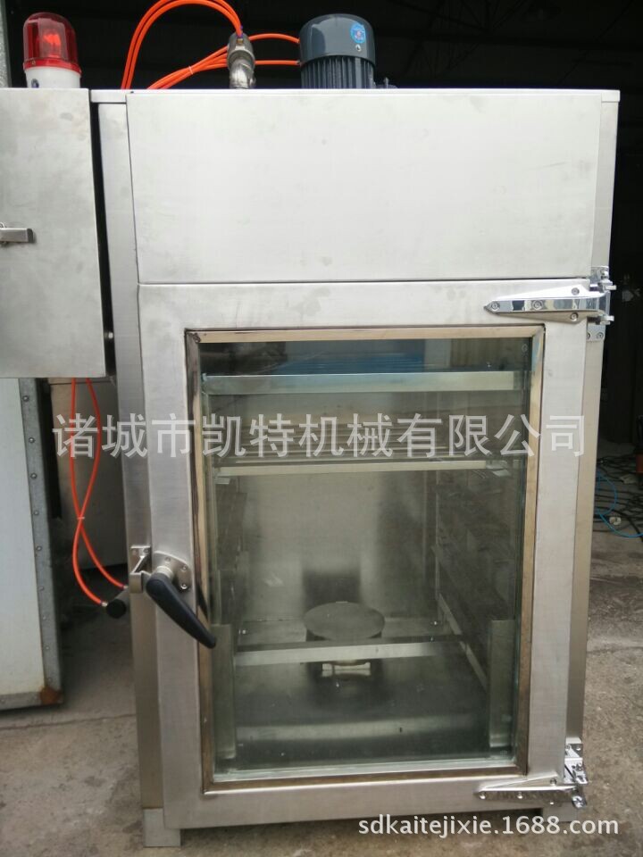 50型小型烟熏炉