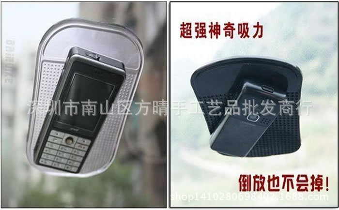 1111320644_976169212