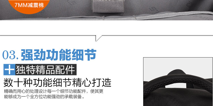 申派双肩包 商务双肩背包旅行包休闲时尚双肩电脑包 ...