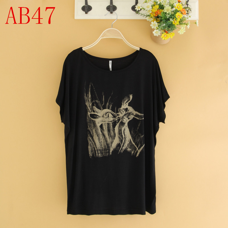 AB (47)