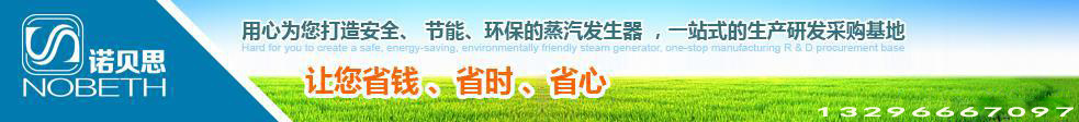 1075696933_1490929983副本