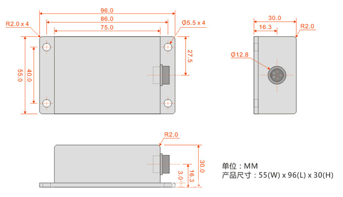 傾角傳感器尺寸