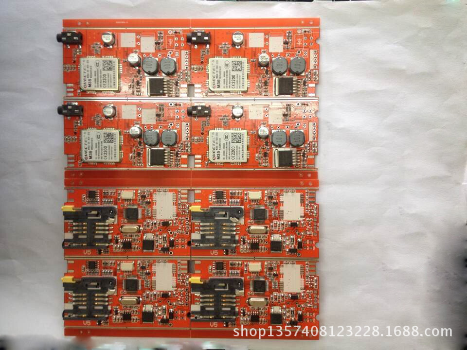 QQ图片20140604144956