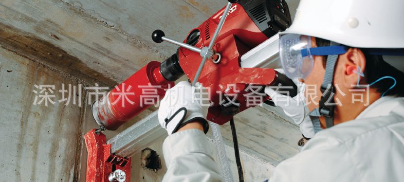 批发销售喜利得(hilti)dd 120 钻石钻孔机 水钻