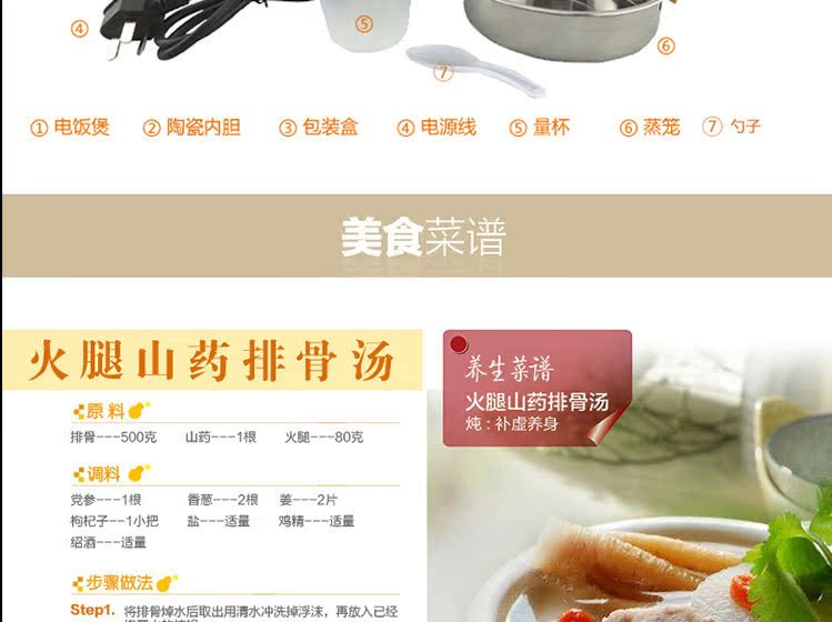 总的_17
