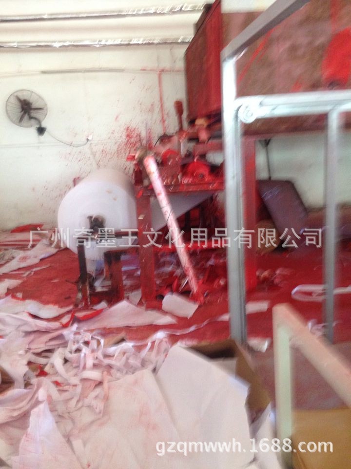 QQ图片20141016002637