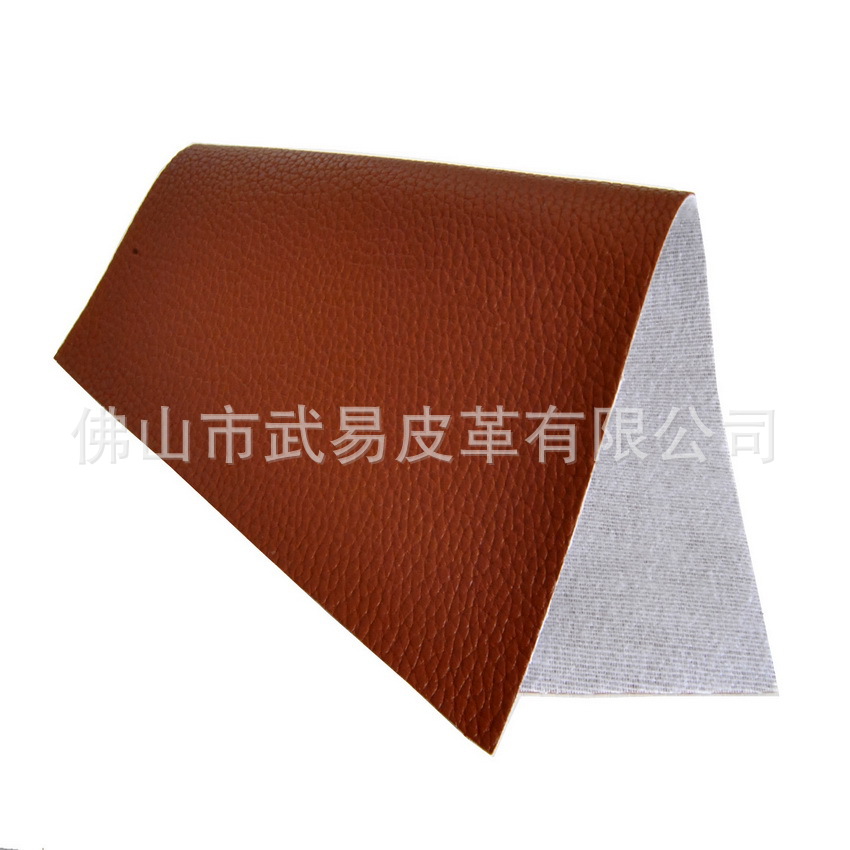 WY-Z014 (4)_調(diào)整大小