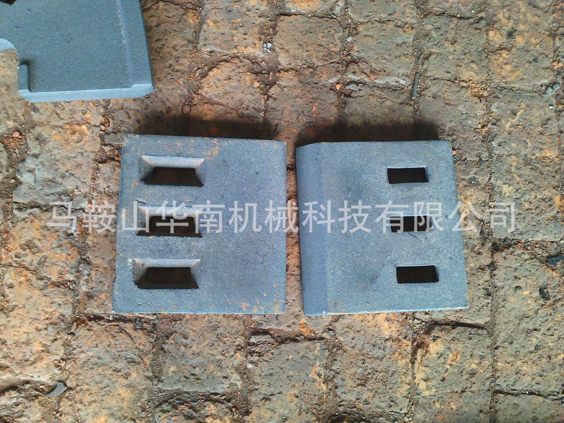 郑州水工2000刮刀