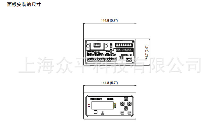 3490尺寸圖5