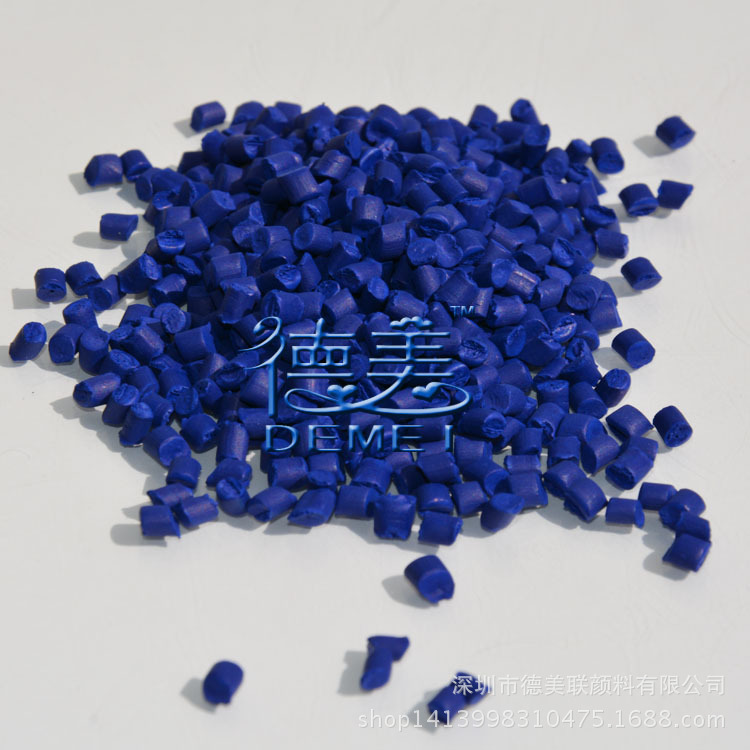 淋膜覆膜蓝色DM54-001