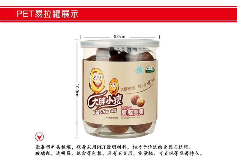 920380030_1645415476