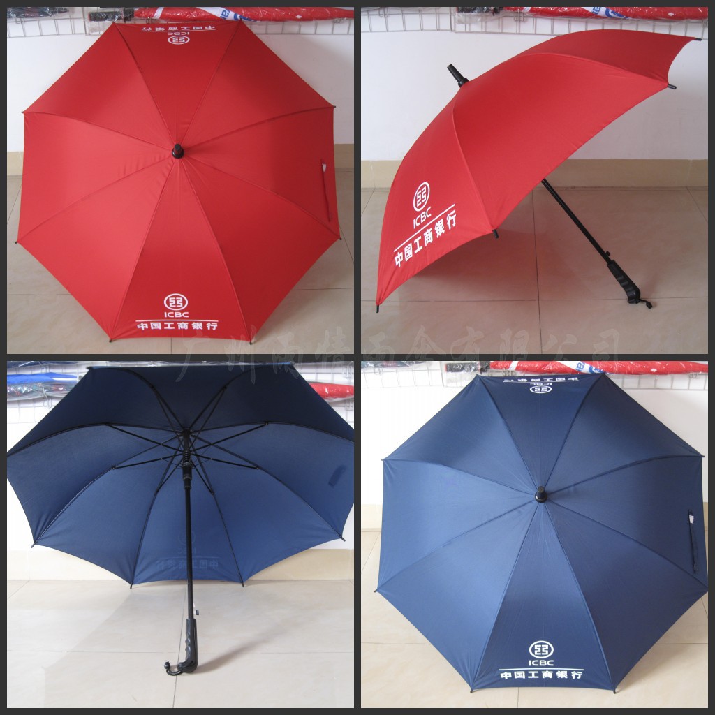 工商银行红1_conew1