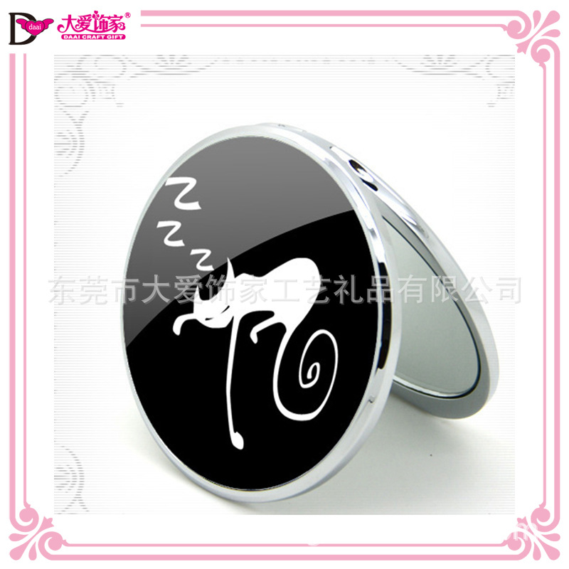 QQ截图20140320180020_副本