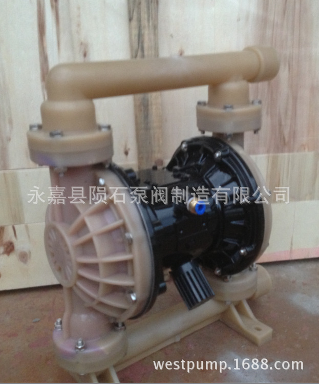 QQ截图20140426085628