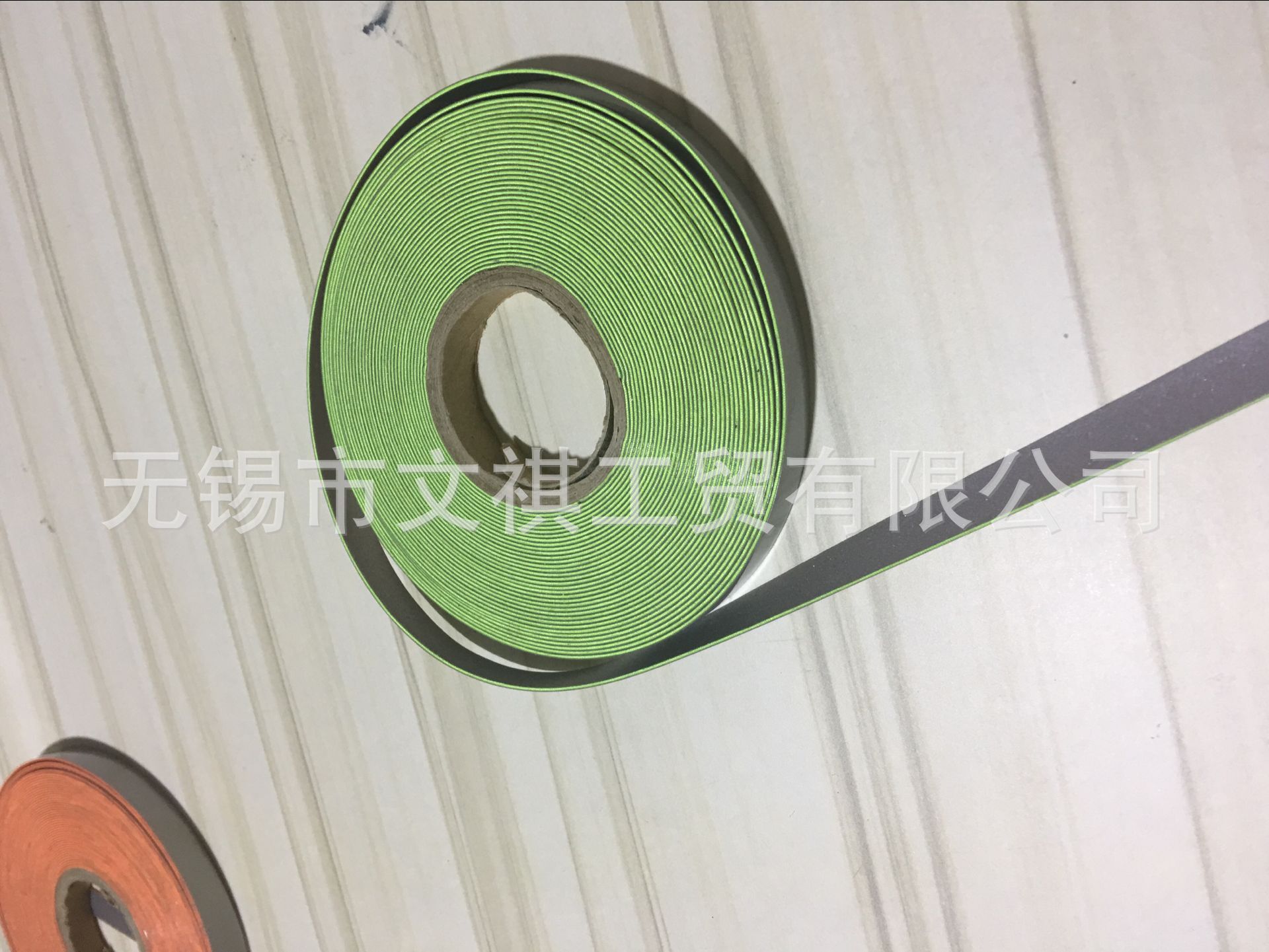 双面弹力反光布12