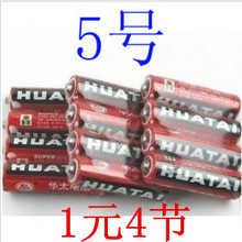 1139727473_1483312648.220x220