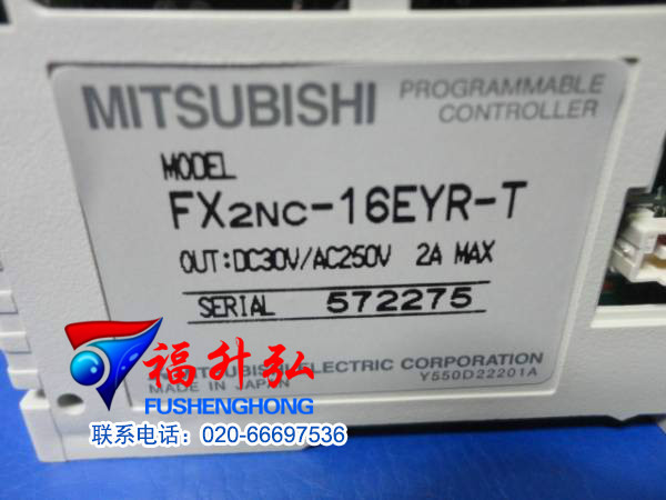 FX2NC-16EYR-T 2