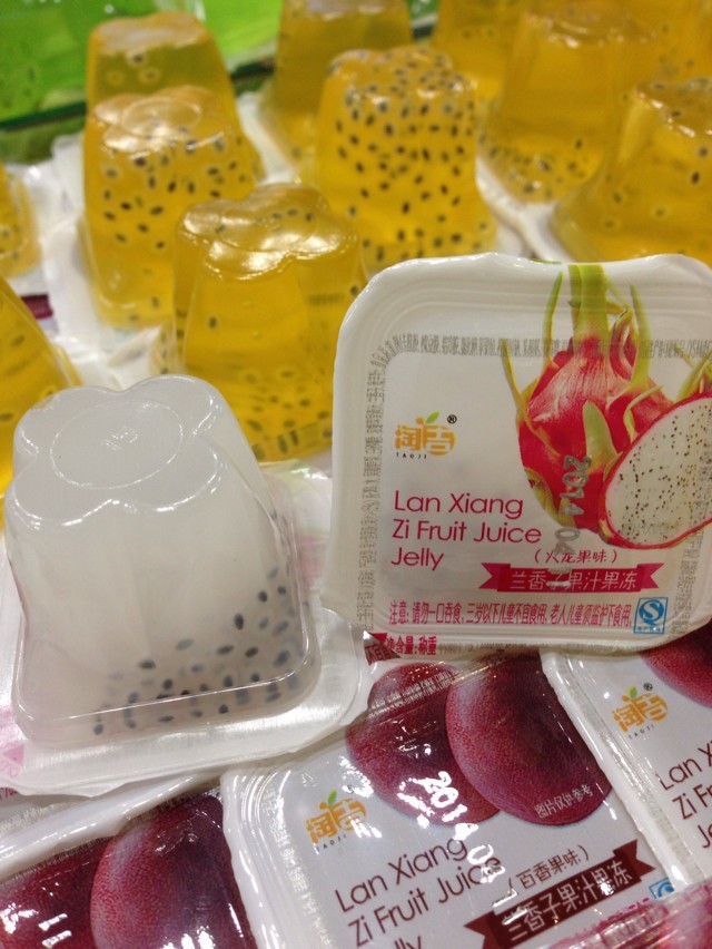 淘吉 兰香子果汁果冻 4种口味 一箱10斤