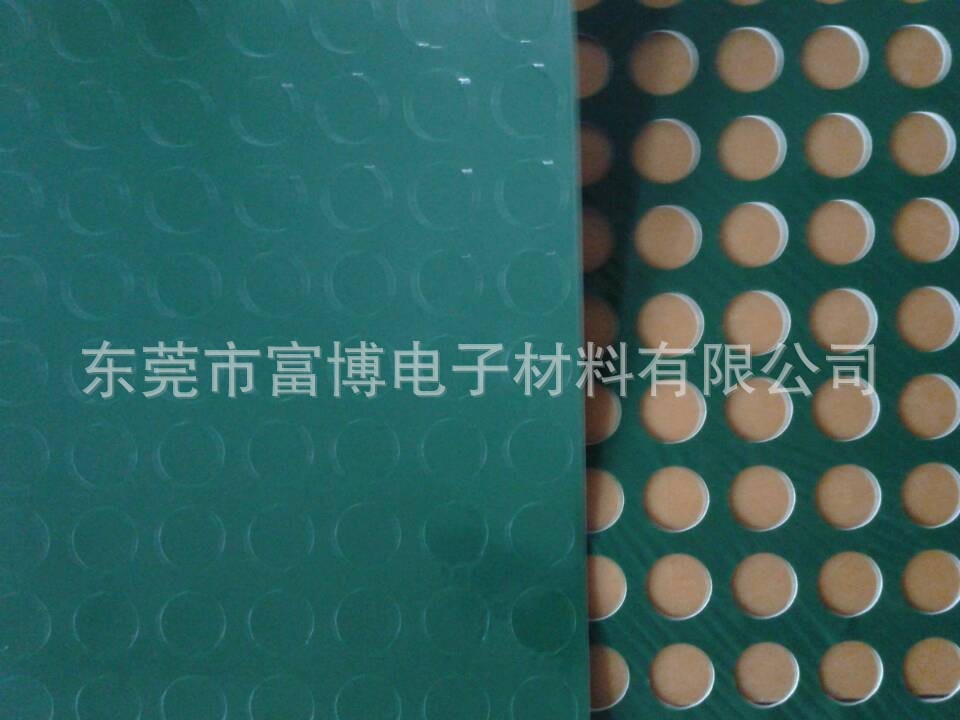 磁铁白色泡棉胶