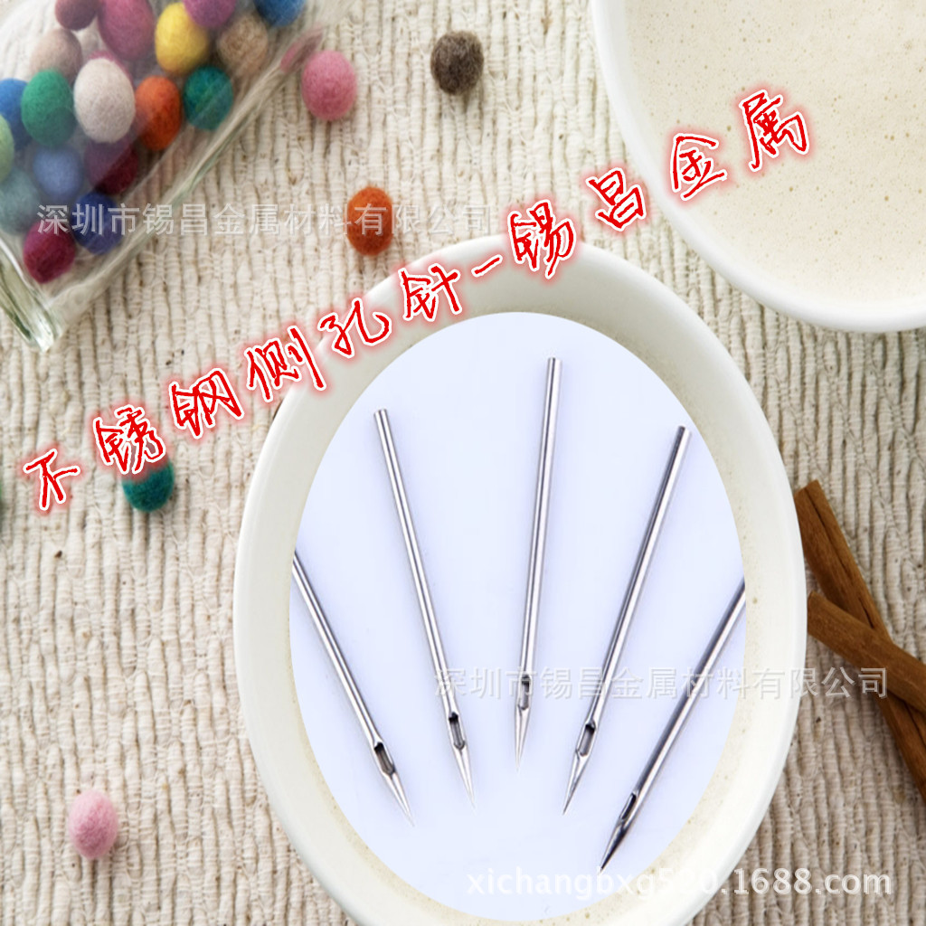 2013318163257803_副本