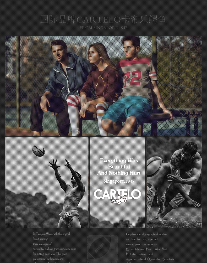 cartelo 卡帝乐鳄鱼<em>夏季</em>新品<em>男士运动</em>休闲<em>短裤</em>