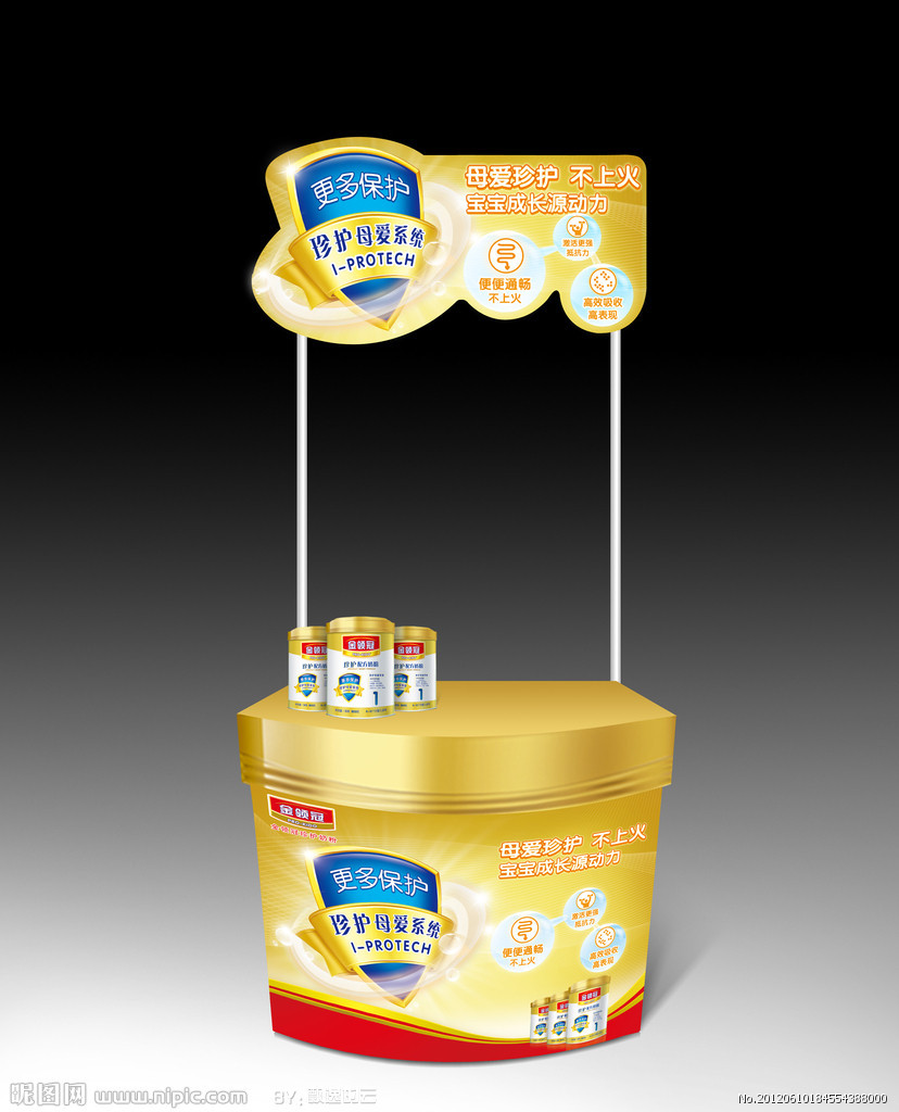 3091970_184554388000_2