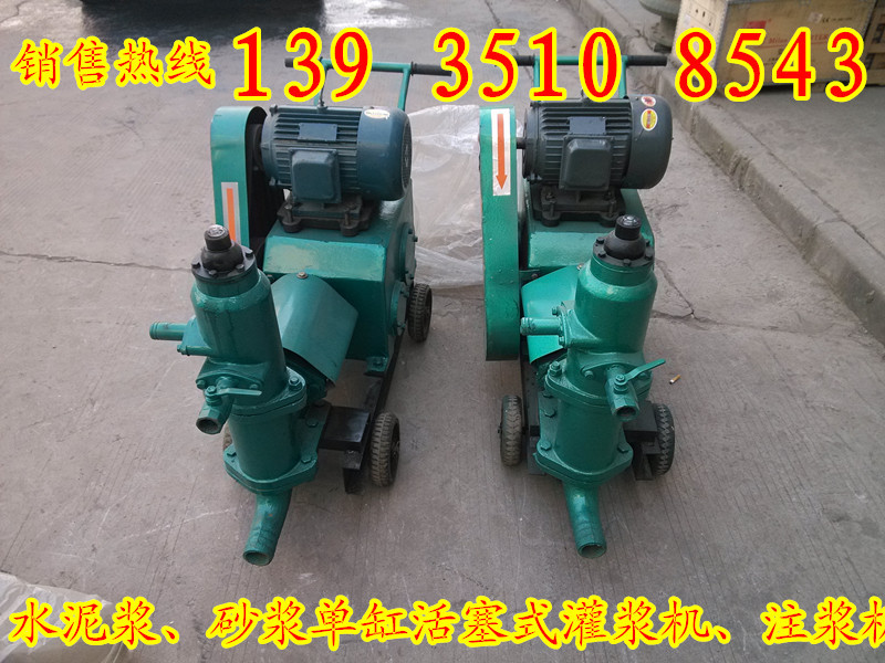 IMG_20131201_111509_副本