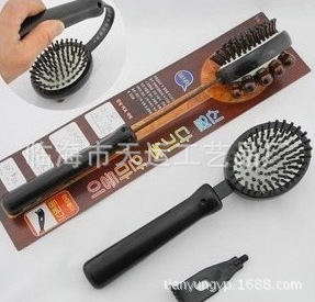 QQ截图20140317221648