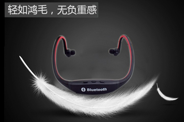 【优质推荐美观时尚4.0蓝牙耳机 半入耳式佩戴
