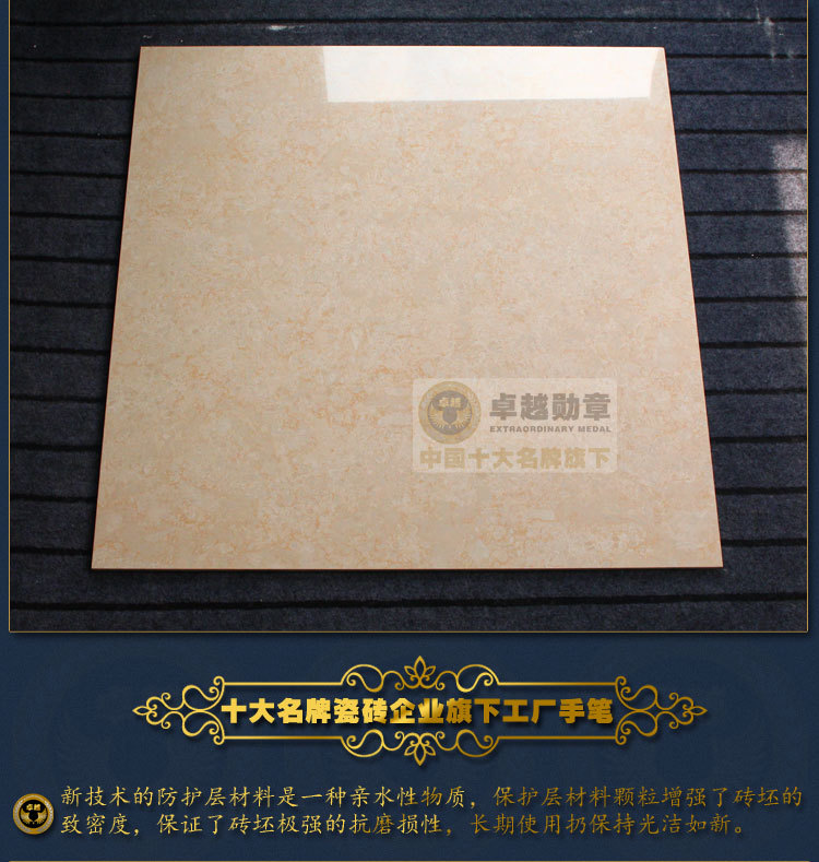 产品展示(红)_08